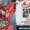 Micro-Mania Wrestling LIVE